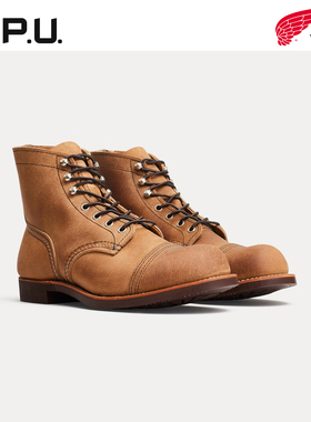 红翼8083 Red Wing翻毛牛皮机车轻奢圆头高帮工装靴男鞋RW