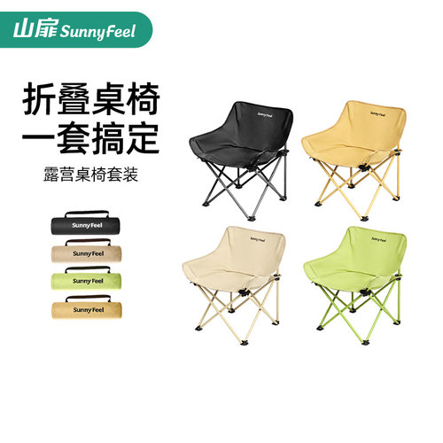 宽大椅面 更多坐姿 颜值出众
