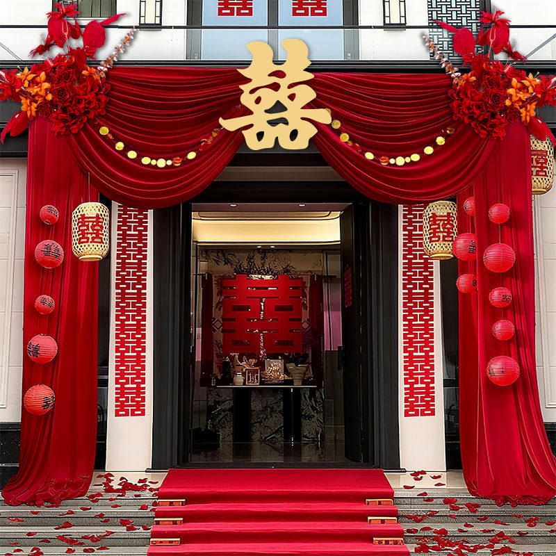 2026农村结婚庭院子婚礼布置自建房大门口婚房布幔布置装饰全套装