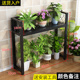 阳台花架空调外机置物架简约铁艺室内绿植盆景架落地式 家用花盆架