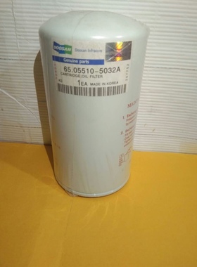 斗山挖掘机DX150-9C 215-9C机油滤芯400508-00091 65.05510-5032A