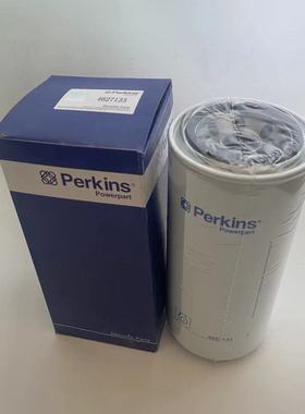 4627133机滤帕金斯发动机机油滤芯大宇DX215-9C/厦工822保养滤芯