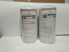 大宇斗山DH215-9柴油滤芯225-9柴油滤芯65.12503-5026A FF5612