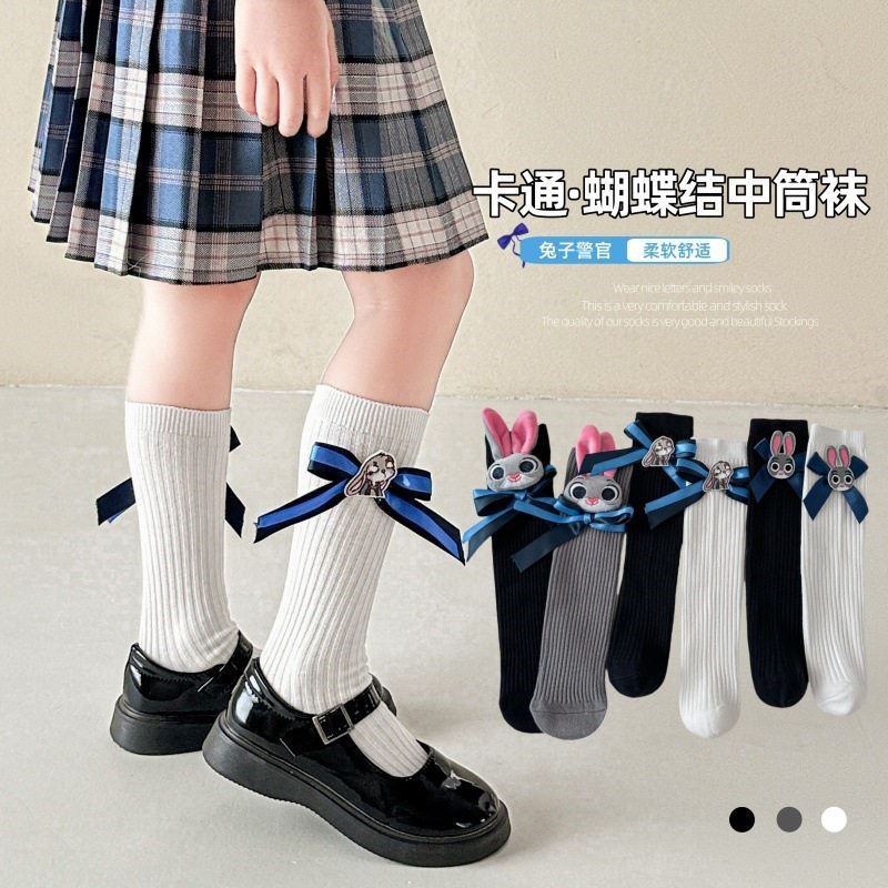 新款时尚百搭女童袜子春秋纯棉黑白中筒袜韩系ins儿童公仔袜秋季