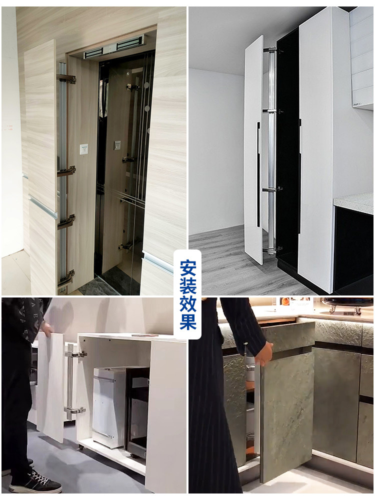 橱柜转角柜巴士移门铰链衣柜平开门滑轨阻尼缓冲折叠合页五金配件