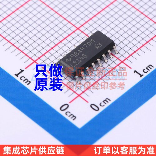 信号开关/编解码器/多路复用器 SN74LS148D SOIC-16 TI/德州