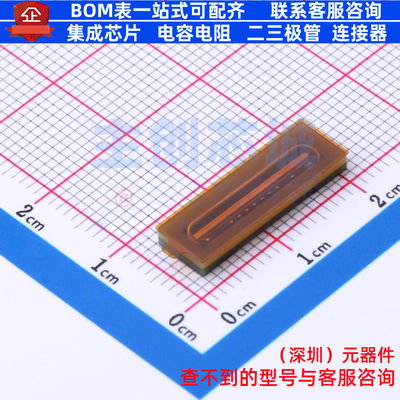 图像传感器 TCD1254GFG(8Z,AA2) QFN-16(6x19) 电子元件全新原装