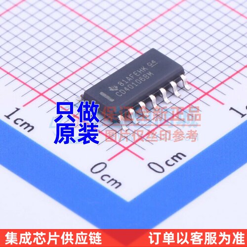 反相器 CD40106BM SOIC-14 TI/德州 电子元器件配单原装正品