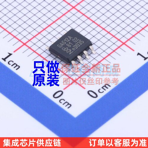 RF混频器 SA612AD/01,118 SO-8 安世 电子元器件配单原装正品