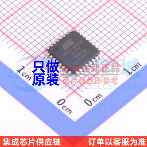 单片机(MCU/MPU/SOC) ATMEGA168PB-AU TQFP-32 MICROCHIP(美国微