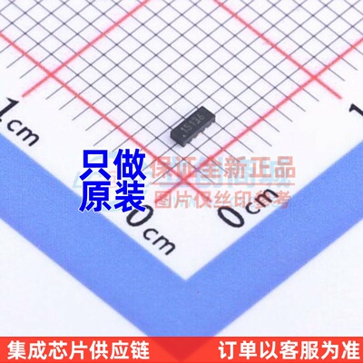 模拟开关/多路复用器 TMUX1136DQAR USON-10(1x2.5) TI/德州
