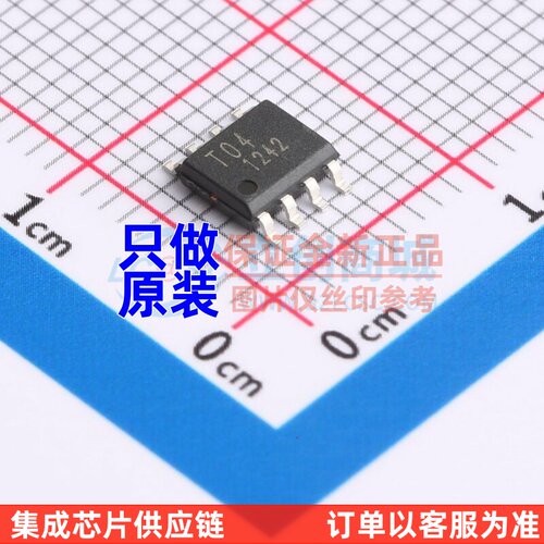 EEPROM BR24T04FJ-WE2 SOIC-8 ROHM(罗姆) 电子元件配单原装正品