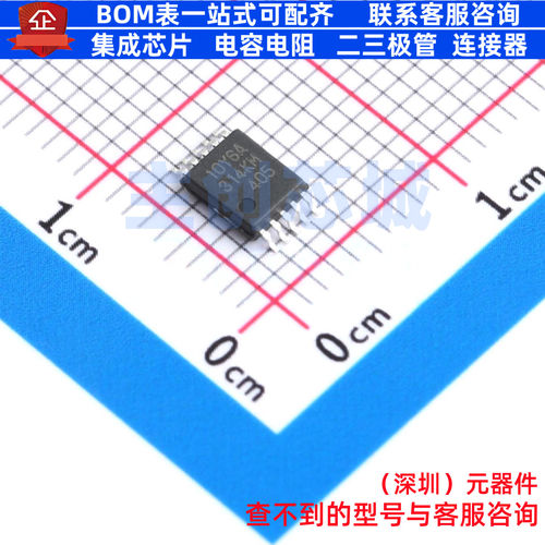 单片机(MCU/MPU/SOC) R5F10Y16ASP#V0 SSOP-10(4.4x3.6) RENESAS(