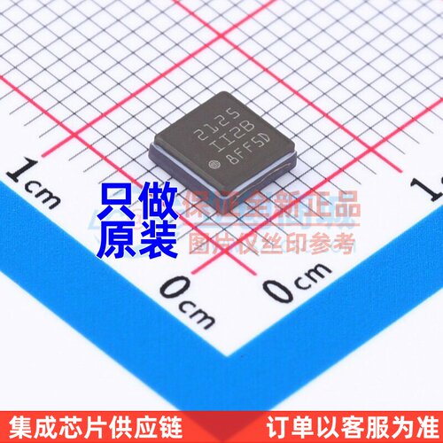 姿态传感器/陀螺仪 IIS2ICLXTR LGA-16 意法半导体芯片 原装正品