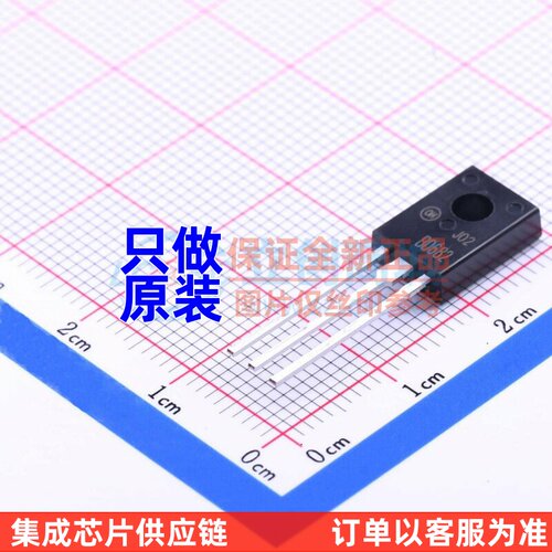 三极管(BJT) BD682STU TO-126 onsemi(安森美) 电子元件原装正品