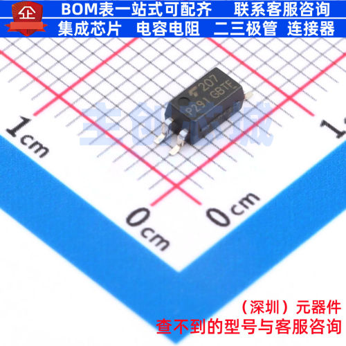 晶体管输出光耦 TLP291(GB-TP,SE(T SO-4 电子元件配单全新原装
