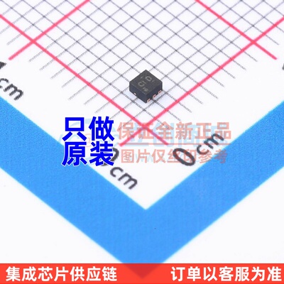 DC-DC电源芯片 TPS62825DMQR VSON-6 TI/德州 电子元器件原装正品