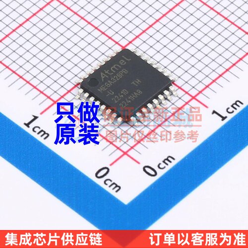 单片机(MCU/MPU/SOC) ATMEGA328PB-AU TQFP-32 MICROCHIP(美国微