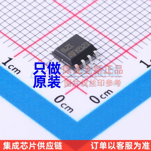 比较器 TS862IDT SO-8 意法半导体芯片 电子元器件配单原装正品