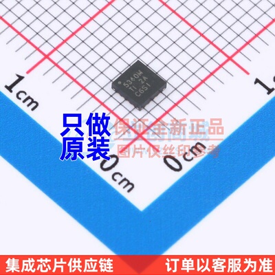DC-DC电源芯片 TPS55340MRTETEP WQFN-16 TI/德州 电子元器件配单
