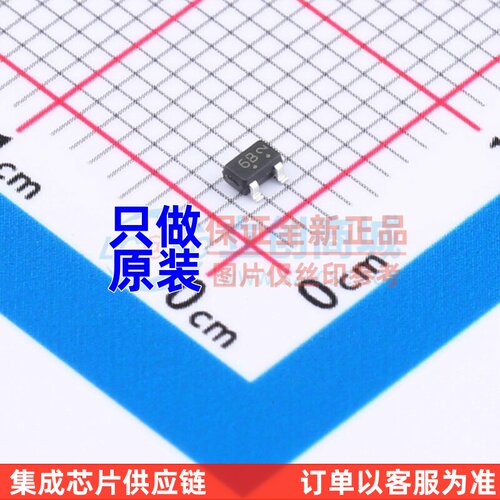 三极管(BJT) S-LBC817-25WT1G SOT-323 LRC(乐山无线电) 原装正品