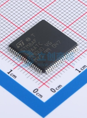 单片机(MCU/MPU/SOC) STM8AF62AATCY LQFP-80 意法半导体芯片