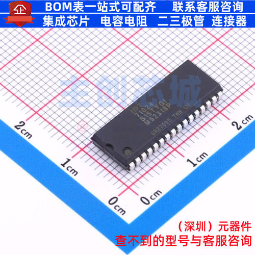 静态随机存取存储器(SRAM) 71024S15TYGI8 SOJ-32 RENESAS(瑞萨)/