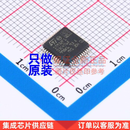 单片机(MCU/MPU/SOC) STM32F103C4T6A LQFP-48 意法半导体芯片