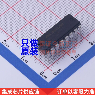 RS232芯片 MAX232ACPE+ PDIP-16 MAXIM(美信) 电子元器件原装正品