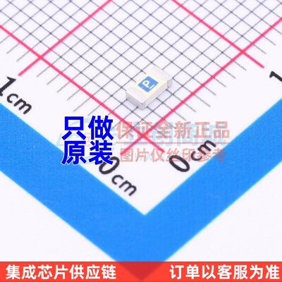 一次性保险丝 0407003.WR 1206 Littelfuse(力特) 电子元器件