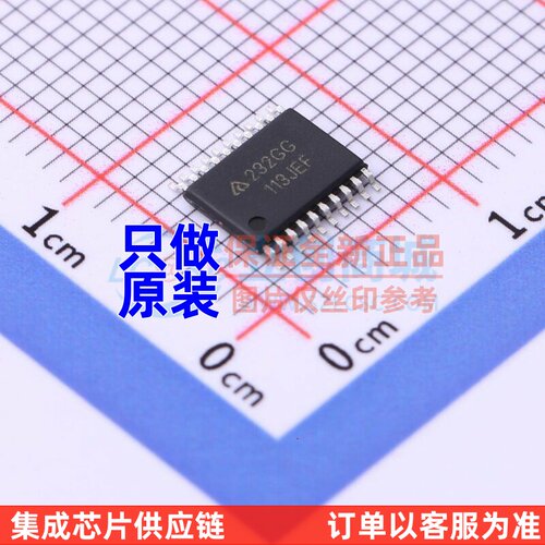 RS232芯片 AZ75232GTR-G1 TSSOP-20 DIODES(美台) 电子元器件配单