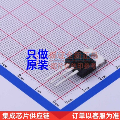 场效应管(MOSFET) IRF540ZPBF TO-220AB-3 Infineon(英飞凌)