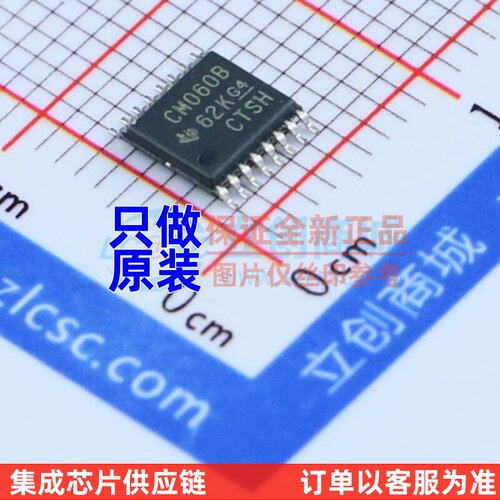 计数器/分频器 CD4060BPWR TSSOP-16 TI/德州 电子元器件原装正品