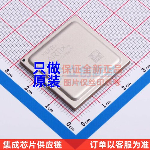 可编程逻辑器件(CPLD/FPGA) XCAU10P-1FFVB676E FCBGA-676(27x27)
