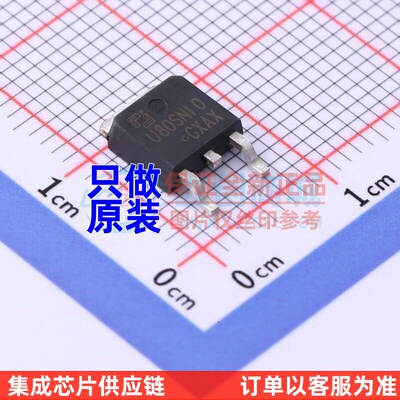场效应管(MOSFET) CJU80SN10 TO-252-2L CJ(江苏长电/长晶) 原装