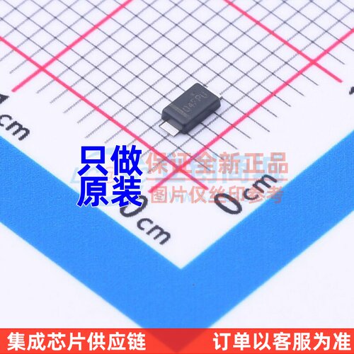 肖特基二极管 SS14FP SOD-123HE onsemi(安森美) 电子元器件配单