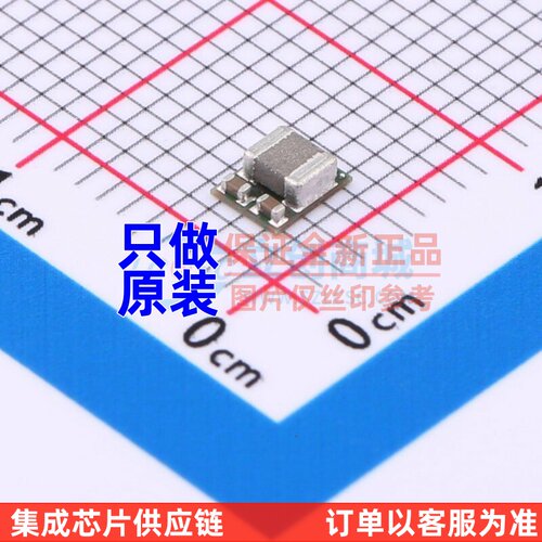 DC-DC电源模块 LMZM23600V3SILT USIP-10 TI/德州 电子元器件配单