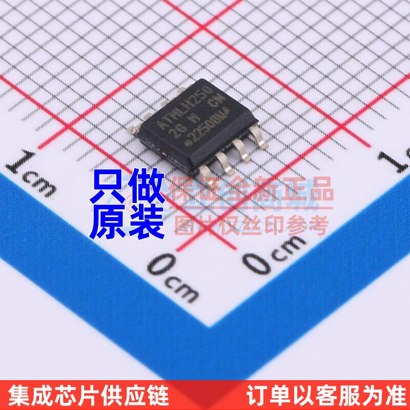 EEPROM AT24CM01-SSHM-B SOIC-8 MICROCHIP(美国微芯) 电子元器件图片