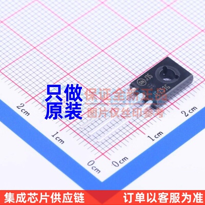 三极管(BJT) MJE253G TO-225-3 onsemi(安森美) 电子元件原装正品