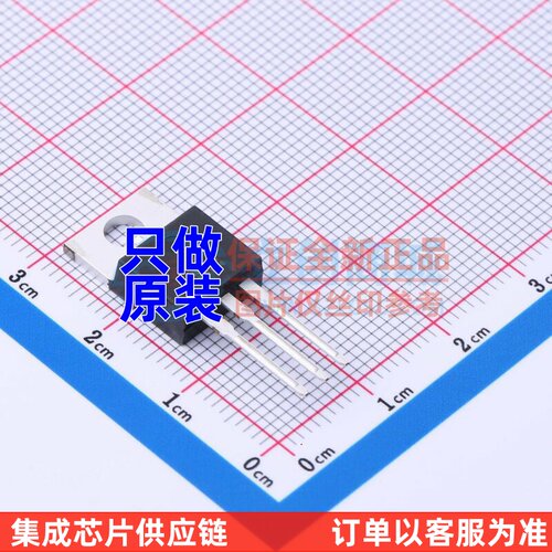场效应管(MOSFET) MRF101AN TO-220-3 安世 电子元件配单原装正品