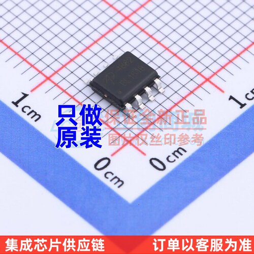 场效应管(MOSFET) AO4882 SOIC-8 AOS/万代 电子元件配单原装正品