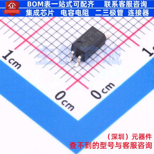 晶体管输出光耦 TLP291(BLL-TP,SE SOIC-4-4.55mm 电子元件配单