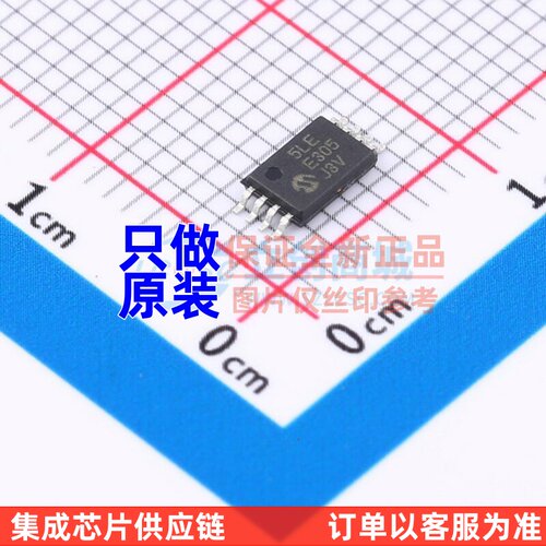 EEPROM 25LC256-E/ST TSSOP-8 MICROCHIP(美国微芯) 电子元件配单