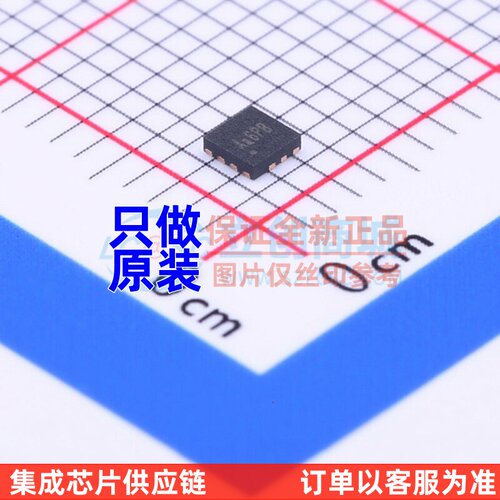 AC-DC控制器和稳压器 SY7066AQMC QFN-10 silergy(矽力杰) 元器件