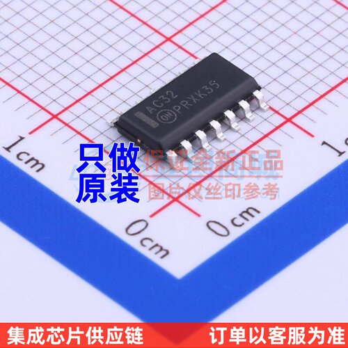 逻辑门 74AC32SC SOIC-14 onsemi(安森美) 电子元件配单原装正品