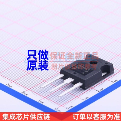 场效应管(MOSFET) IRFP460LCPBF TO-247AC-3 VISHAY(威世) 元器件