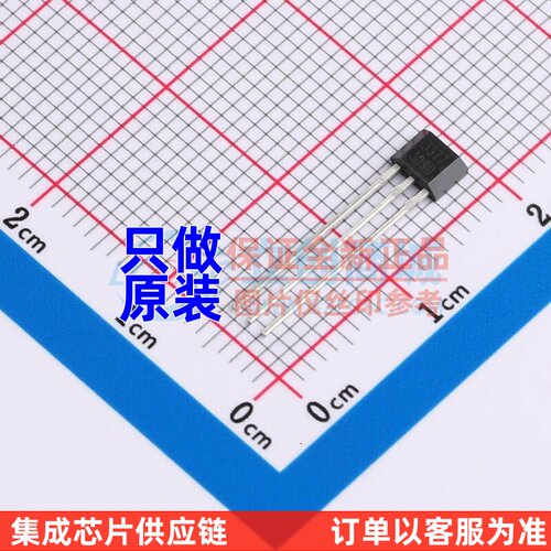 霍尔开关 AH3377-P-B SIP-3 DIODES(美台) 电子元件配单原装正品