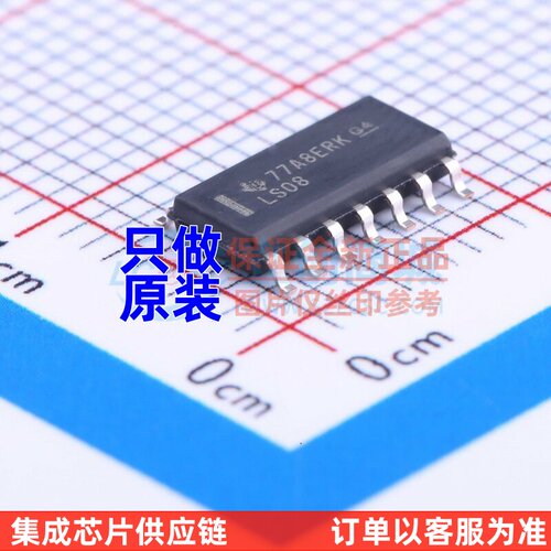逻辑门 SN74LS08DR SOIC-14 TI/德州 电子元器件配单原装正品