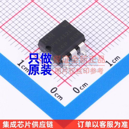 固态继电器(MOS输出) PVT412LS-TPBF SMD-6P Infineon(英飞凌)