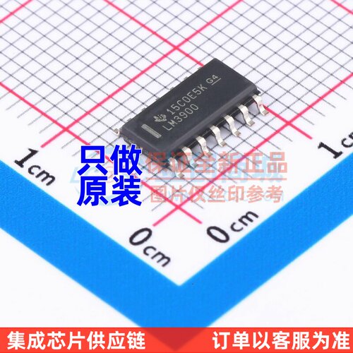 运算放大器 LM3900DR SOIC-14 TI/德州 电子元器件配单原装正品